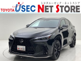 内外装のキズ・凹みはそのまま!お買い得価格で期間限定販売!東京(葛西臨海)千葉(千葉みなと)埼玉(埼玉幸手・CL入間)静岡(CL浜松・GR袋井)愛知(東海名和)大阪(寝屋川)からお選び下さい!