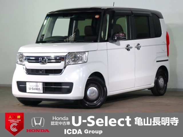 ホンダ N-BOX 