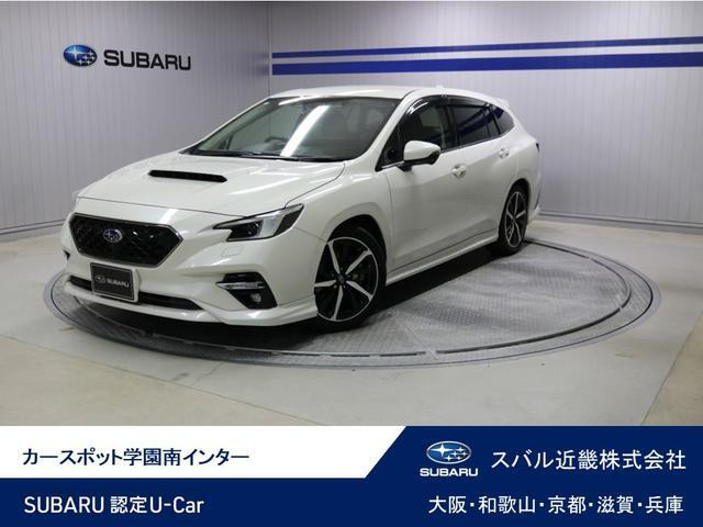レヴォーグ 1.8 GT-H EX 4WD