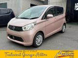 日産 デイズ