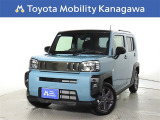 ご安心下さい!当社のプライスには納車整備代(車検整備または法令点検)が含まれての価格です。
