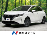 4WD 禁煙車 ナビ バックカメラ 衝突軽減 ドラレコ ETC