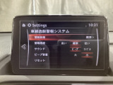 TCS(トラクションコントロールシステム)&DSC(横滑り防止機構)やBSM(隣車線上の側・後方からの車両接近を通知)、LDWS(車線逸脱警報システム)で安全運転をサポート!