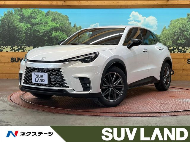 LBX リラックス 