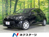 純正ナビ バックカメラ 寒冷地仕様 セーフティセンス レーダークルーズ