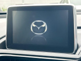 【マツダコネクト】車内の雰囲気にマッチしたディスプレイ。スマホ接続でのナビ使用やBluetooth再生等、様々な機能が楽しめます。直感的なダイヤル操作が可能で、使い勝手も良好です。