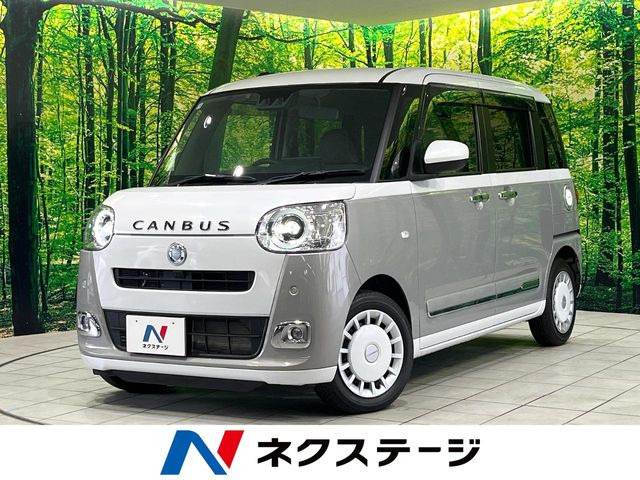 ダイハツ ムーヴキャンバス 