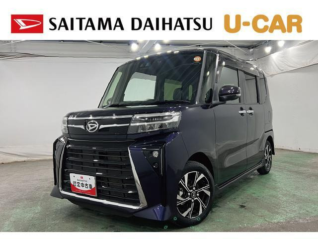 ダイハツ タントカスタム 