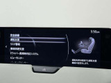 【店舗スタッフ】当店には、「新車」 「中古車」 「整備」 それぞれに専門スタッフがおります。中古車につきましては 「中古車スタッフ」 まで、お気軽にお問い合わせください!