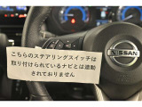 ドライバーに寄り添う快適な操作フィールをもたらすステアリングです。