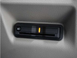 ◆ETC車載器 装備車◆今や必需品のETC!有料道路を利用する際にスムースに通過でき、わずらわしい料金支払いから開放されます!