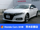 ホンダ アコード