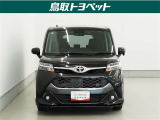 また、お車にあまり詳しくない方でも気軽に立ち寄って頂けるお店作りを目指しています。中古車選びに不安があるという多くのお客様の声に応えるべく『親切・丁寧・明瞭』をキーワードにしっかりサポート致します。