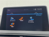 ◆LIBERALAは、輸入車選びの新たなスタイルを提案するインポート・セレクト・ブランドです。オーナー様となる方がクルマから直接感じる感性を第一にした、最良の一台との出会いをコーディネートいたします。