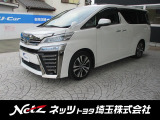 弊社では店頭でお車をご確認の上、関東の一都六県にお住いの方にのみに販売を限らせて頂いております。