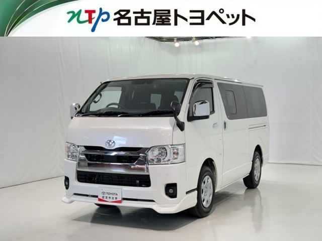 トヨタ ハイエースバン 