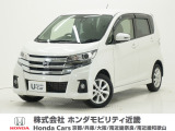 平成30年式 この度は当店の車両をごらん頂きましてありがとうございます。当店の販売車両はそのほとんどが自社での下取り車とデモカー(試乗車)から構成され、安心してご購入いただけますよ