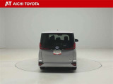 ハイブリッド車を買うならトヨタの『TOYOTA認定中古車』!保証は、初度登録年月より起算して10年間、累計走行距離20万キロ迄。更に、ロングラン保証が1年付で安心安全です♪