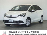 車両詳細 令和7年式 車名『フィット』 車検令和10年2月 走行0.7万Km  ボディカラー『プラチナホワイトP』 U-SELECTPREMIUM認定中古車 2年保証付き