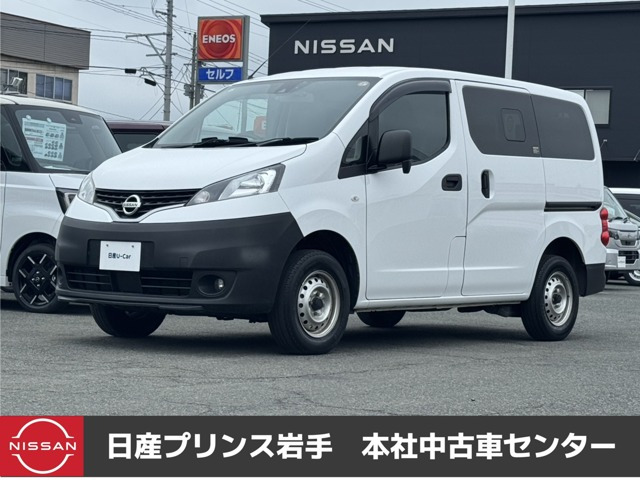 NV200バネットバン 1.6 DX 4WD 