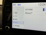 AM/FMラジオ付きです♪