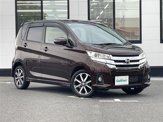 デイズ ハイウェイスター G 修復歴無し