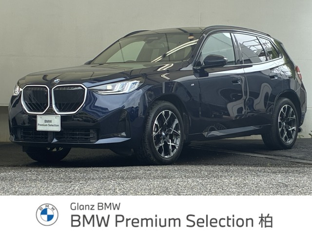 X3 20d xドライブ Mスポーツ ディーゼル 4WD 