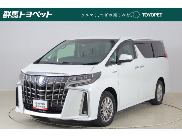 アルファード ハイブリッド 2.5 SR E-Four 4WD 