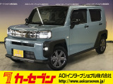 とても程度の良い一台が入庫しました!お勧めの一台です☆お問い合わせは カーセブンMEGA福井店 tel 0776-57-0800までお気軽にお問い合わせ下さい。