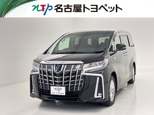 トヨタ アルファード 