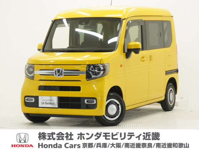 N-VAN +スタイル ファン ターボ 