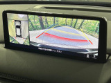 【360&deg;ビューモニター】専用のカメラにより、上から見下ろしたような視点で360度クルマの周囲を確認することができます☆死角部分も確認しやすく、狭い場所での切り返しや駐車もスムーズに行えます。