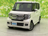 ホンダ N-BOXカスタム