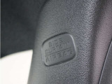 Honda中古車商品化整備基準に基づく法定12か月点検整備を実施致します。分解整備記録簿もお渡し致しますので、より安心してお乗りいただけます。。