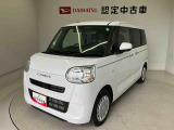 熊本ダイハツの中古車をご覧いただきありがとうございます。可愛いカタチ、おしゃれなカラー、安全なクルマを多数在庫しています。現車・在庫確認やお見積り商談等はお近くの店舗へお問合せ下さい。