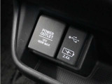 12V電源ソケット、USB接続端子!使いやすい場所に!装備が充実しています♪