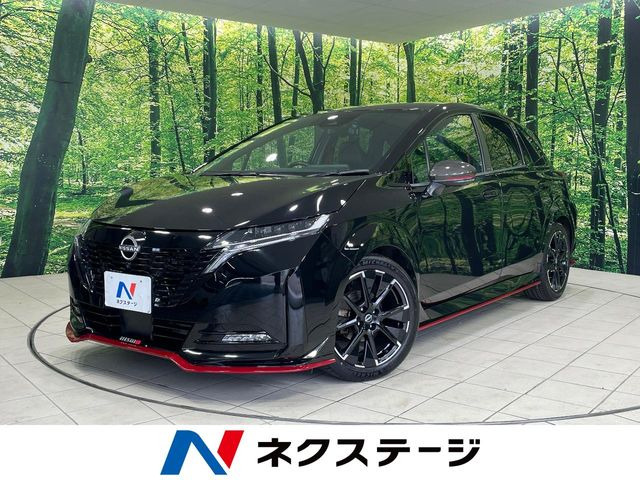 ノートオーラ 1.2 NISMO 
