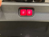 【EASY-PACK自動開閉テールゲート】運転席・リモコンキー・テールゲートのスイッチで、テールゲートが自動開閉します♪テールゲートの開口角度の設定も可能です!どなたでも扱いやすくなっております。