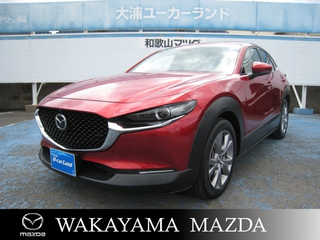 CX-30 1.8 XD Lパッケージ 