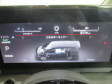 アドバンスドドライブアシストディスプレイが、e-POWERドライブには欠かせないバッテリーやエンジンの状態をはじめ、車の機能設定や作動状況など、様々な情報を表示し快適で安全なドライブをサポートします。