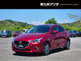 中古車専門再生工場にて熟練専任スタッフが丁寧に清掃、仕上げを実施しております。また、お客様に安心してご検討いただける様、公取協が定める基準に基づき車両検査を実施し、車両状態評価証を発行しております。
