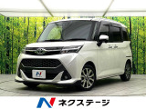 ターボ 両側電動ドア 純正9型ナビ バックカメラ 衝突被害軽減システム
