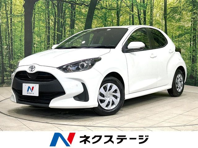 トヨタ ヤリス 