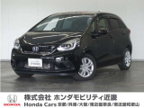 ホンダ フィット