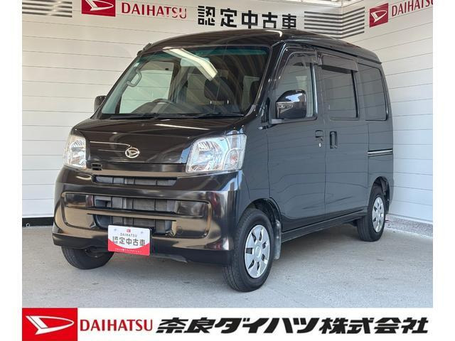 ダイハツ ハイゼットカーゴ 