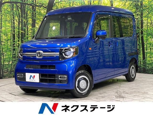 N-VAN +スタイル ファン ターボ