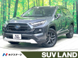 禁煙車 純正9型ナビ 全周囲カメラ ブラインドスポットモニター ETC