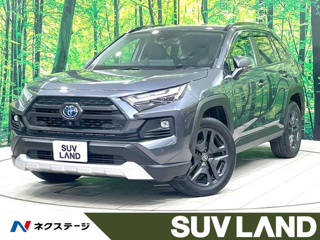 トヨタ RAV4 