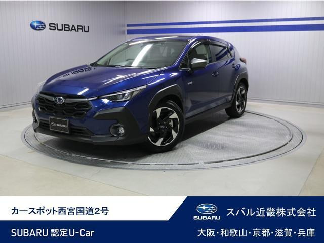 クロストレック 2.0 リミテッド 4WD