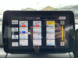 ジムニーノマド 1.5 FC 4WD ワンオーナー